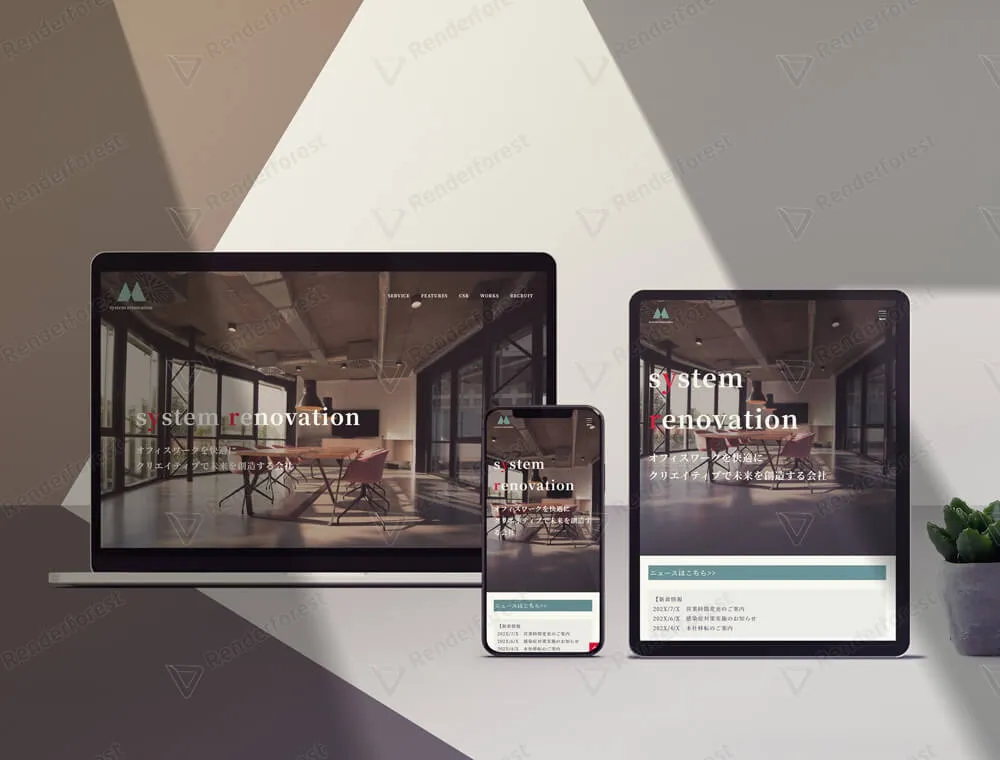 HOME 8deea55b3fd06f98a373693bc2ab893f WEB事業『PRO-CRAFT STUDIO』制作実績02