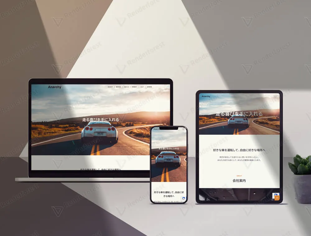 HOME e93d9c99eb031d7cb8bdf7bb52a733fb WEB事業『PRO-CRAFT STUDIO』制作実績01